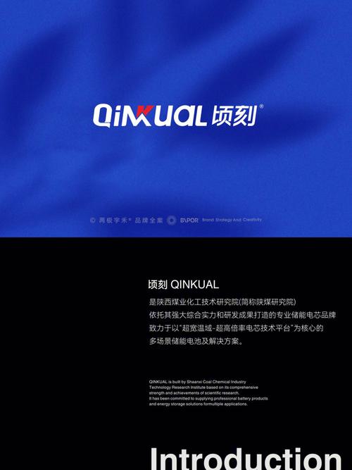 顷刻旧版安卓游戏截图