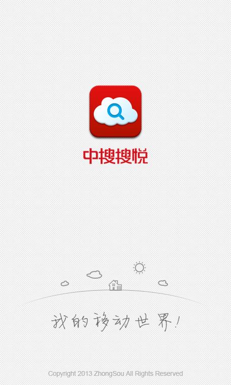 迷你世界内置功能菜单版无死亡游戏截图