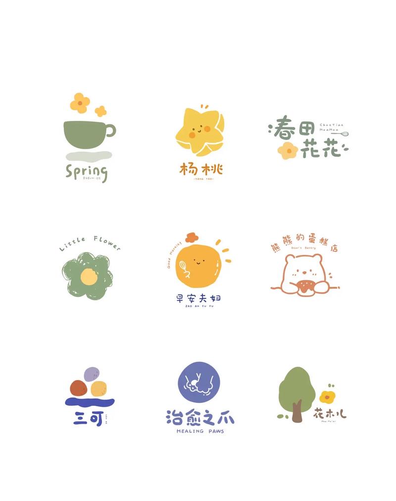 温暖软件合集库游戏截图