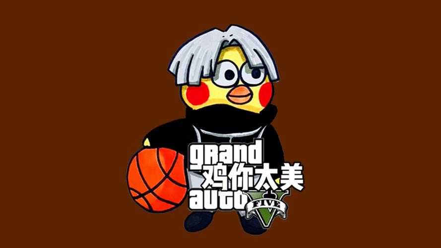 爱坤资源游戏截图