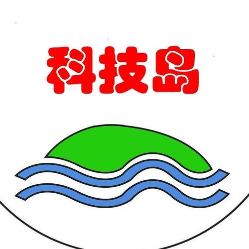 科技岛辅助器免费版