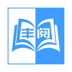 丰阅小说APP游戏截图
