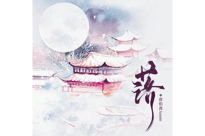 落霞小说app安卓版缩略图