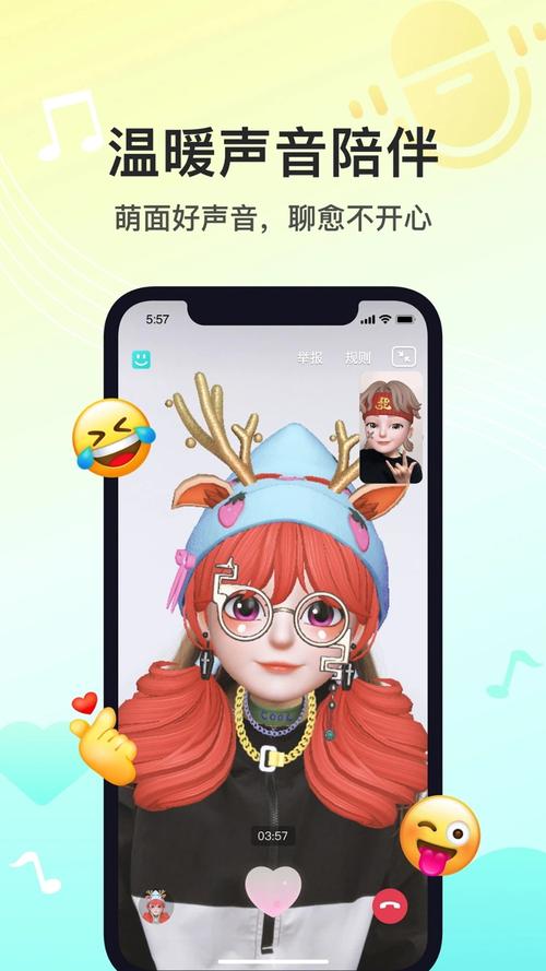 南soulplus漫画游戏截图