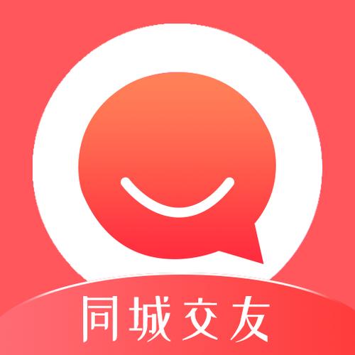 那位(陌生人交友)游戏截图
