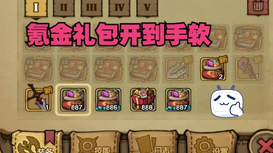 贪婪洞窟内购版无限点券红包版