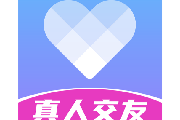 觅侣交友app