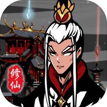 修仙掌门人修改器