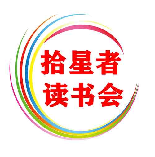宇宙工具箱破解版季节版游戏截图