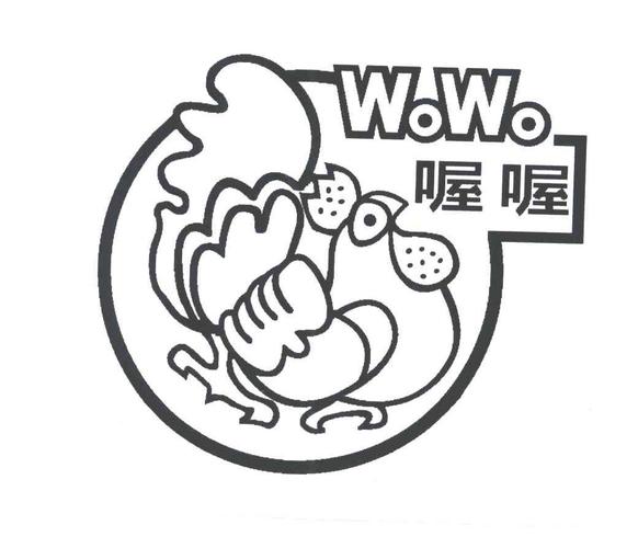 喔喔漫画2024缩略图