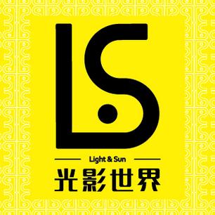 光影快报游戏截图