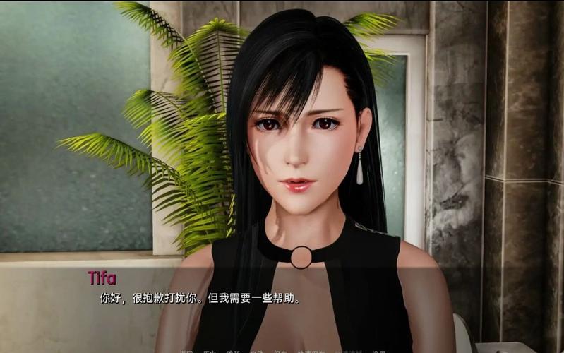 堕落安卓版汉化版