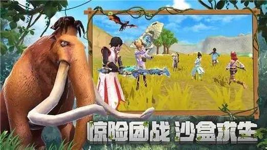 创造与魔法内置开挂神器科技脚本版下载  无限点券版免费版