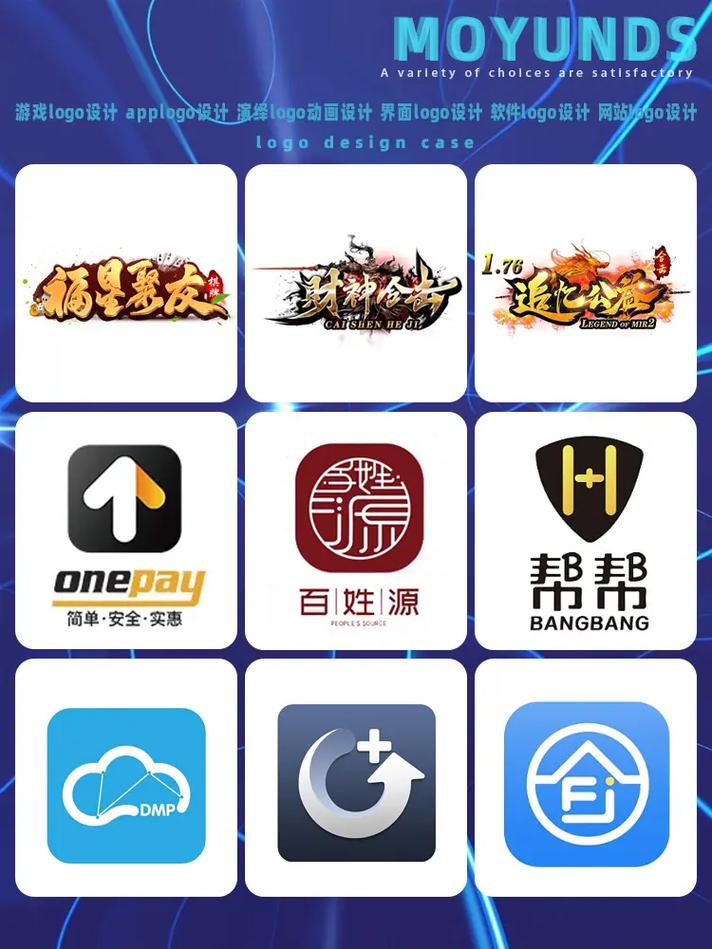 闻锦部落app游戏截图