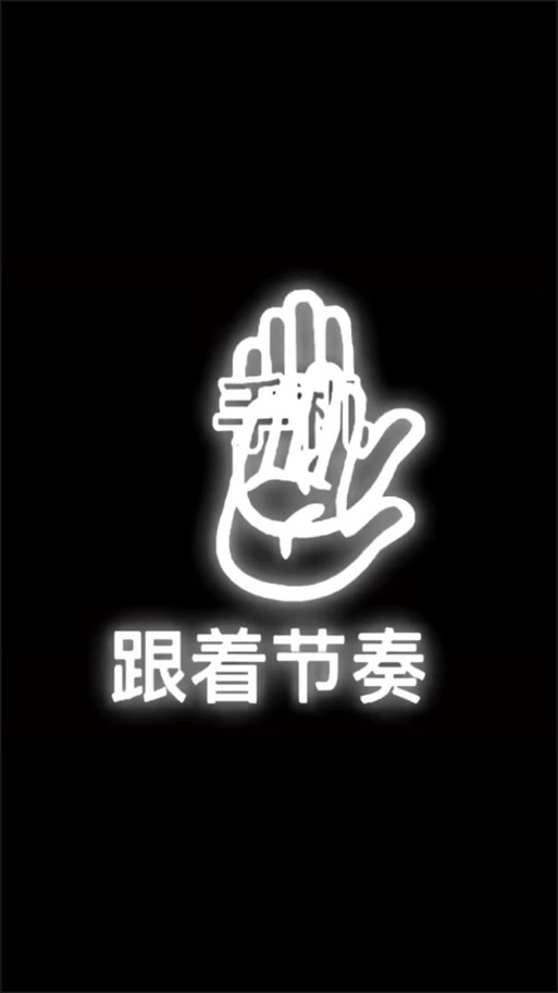 漫蛙manwa漫画官方正版安卓黑色版免墙版
