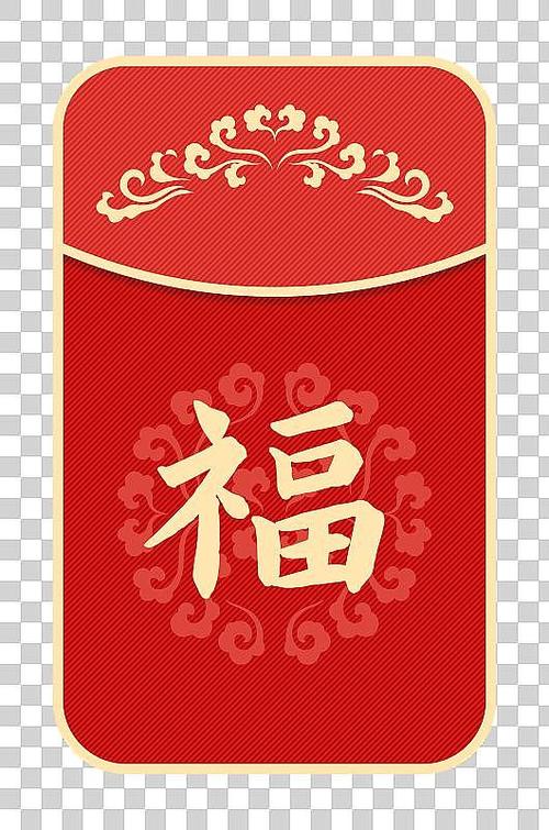 合成大福字红包版游戏截图