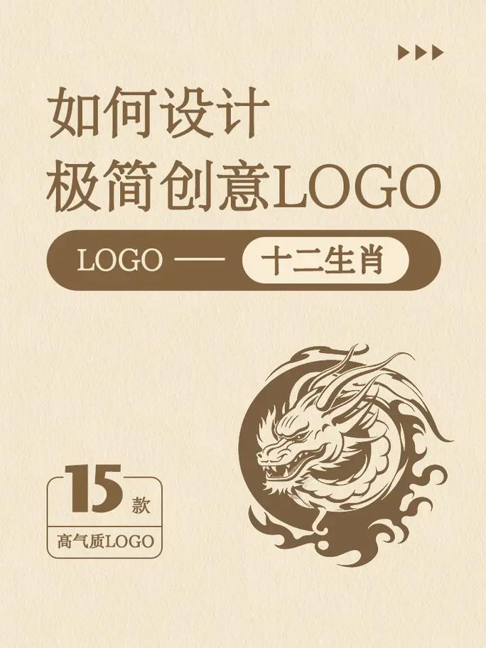 生肖部落赚钱版游戏截图