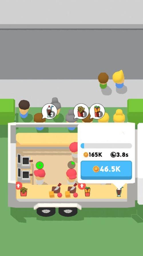 从路边摊到餐厅大亨红包版v1.0.0