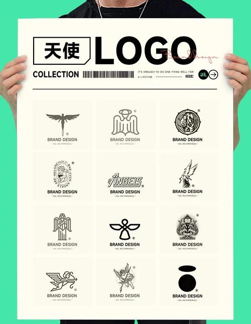天使家族游戏截图
