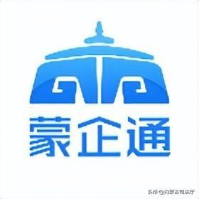 蒙企通游戏截图