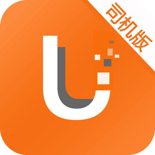 途悠E站商户版游戏截图