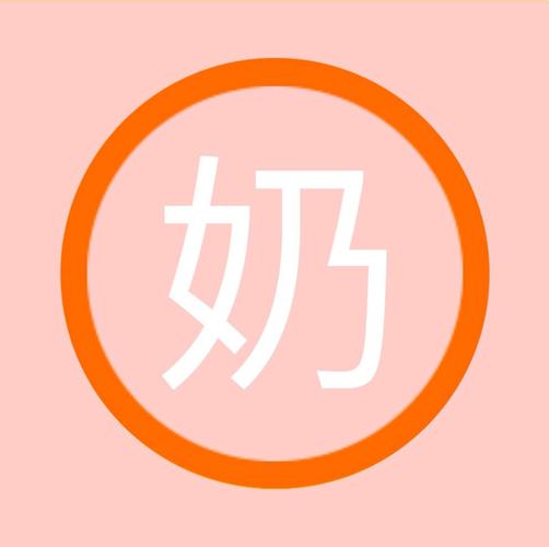 小奶油软件库免中文版游戏截图