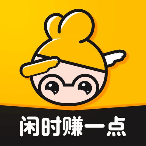 闲赚宝(做任务赚钱)游戏截图