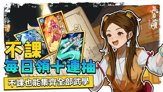 折相思破解版游戏最新版游戏截图
