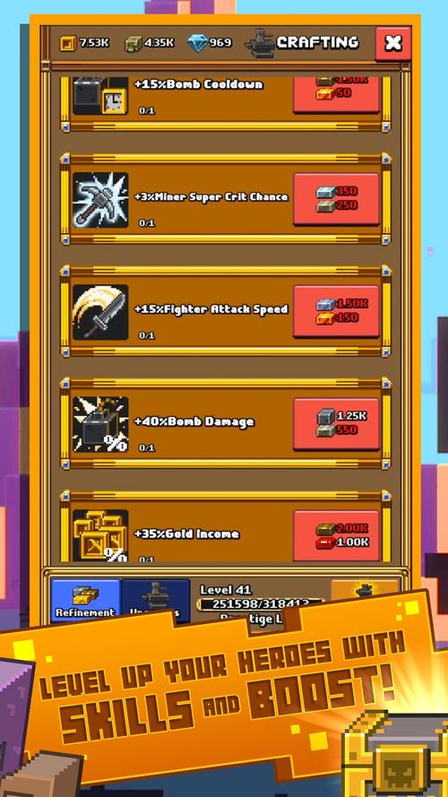 放置挖矿RPG(Idle Mine RPG)游戏截图