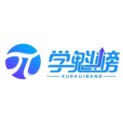 学魁图书