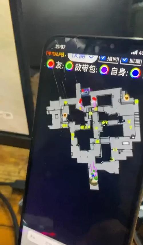 CF手游辅助透视加自瞄锁头v1.3.76