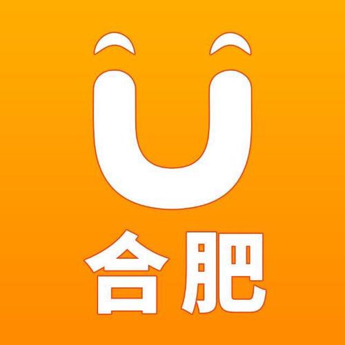 u赚联盟游戏截图