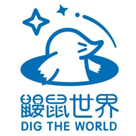 智慧鼹鼠