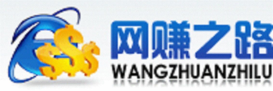 广红汇（网赚平台）