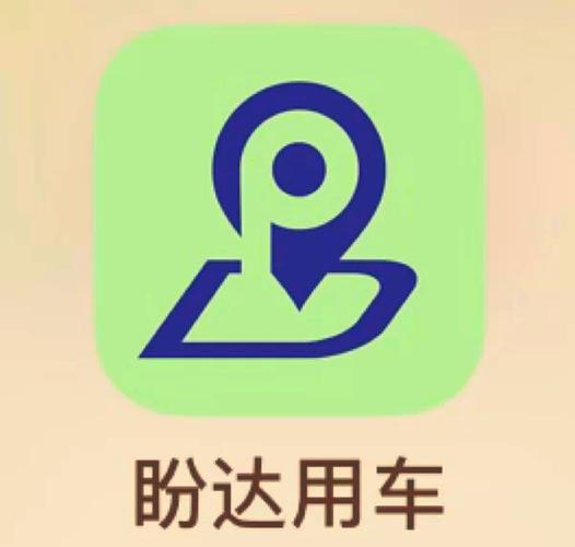 盼达看书手机版游戏截图