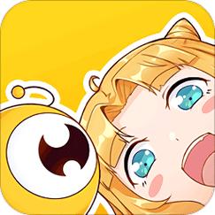 一直看漫画安卓版
