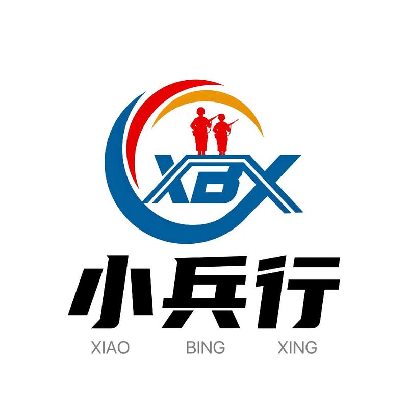 小兵最嚣张游戏截图