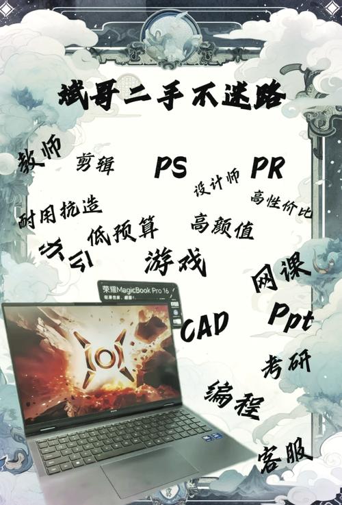 斌哥游戏宝盒游戏截图