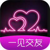 一见交友缩略图