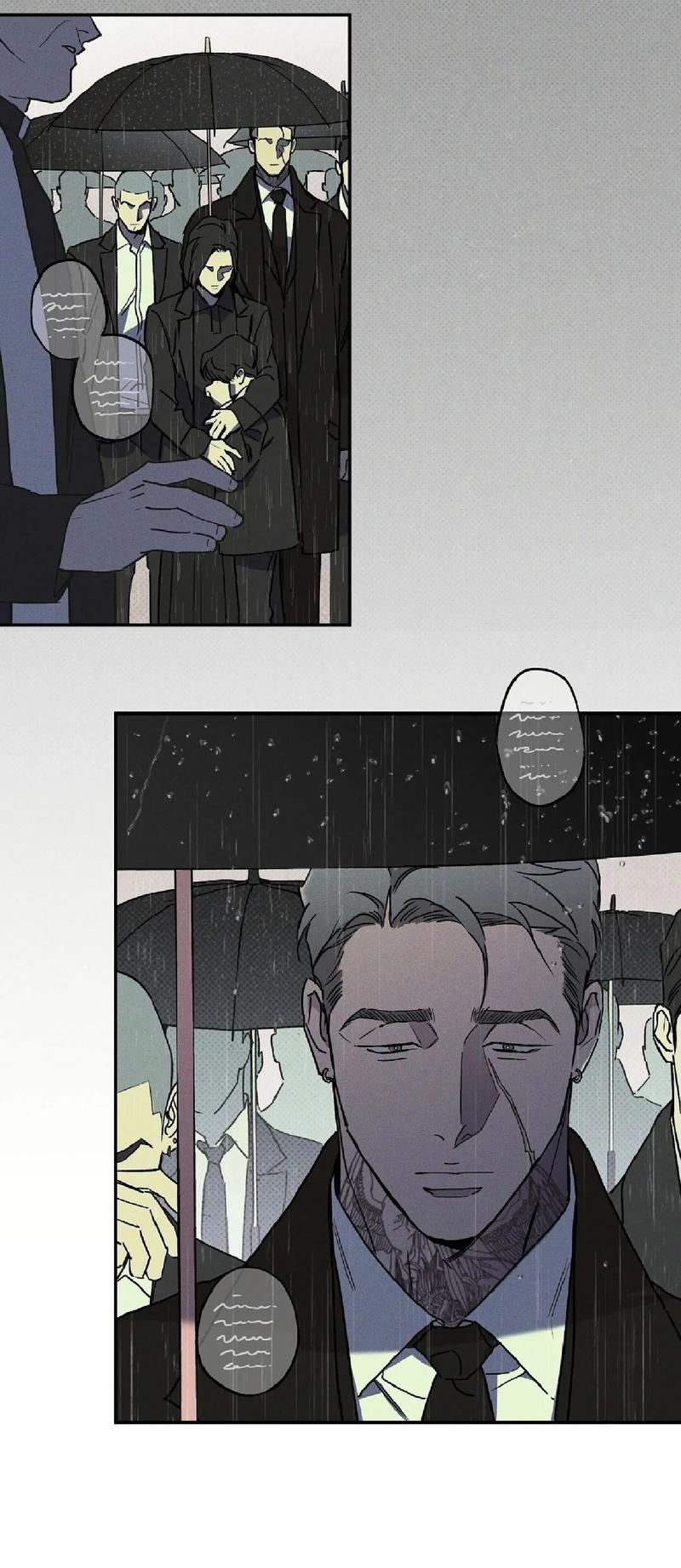 湿家绝密漫画韩国漫画游戏截图