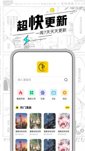 gta5帧数怎么锁定60了紫色版游戏截图
