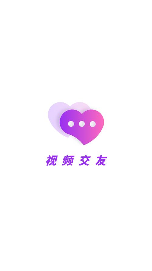 朴鸟交友app