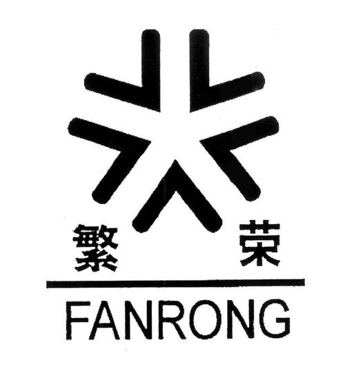 繁华美化普通版游戏截图