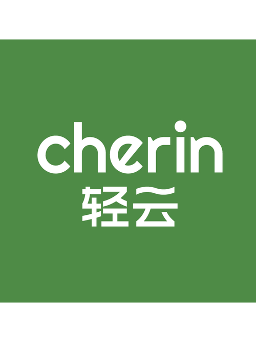 轻云赚安卓版游戏截图