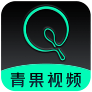 青果视频app正版