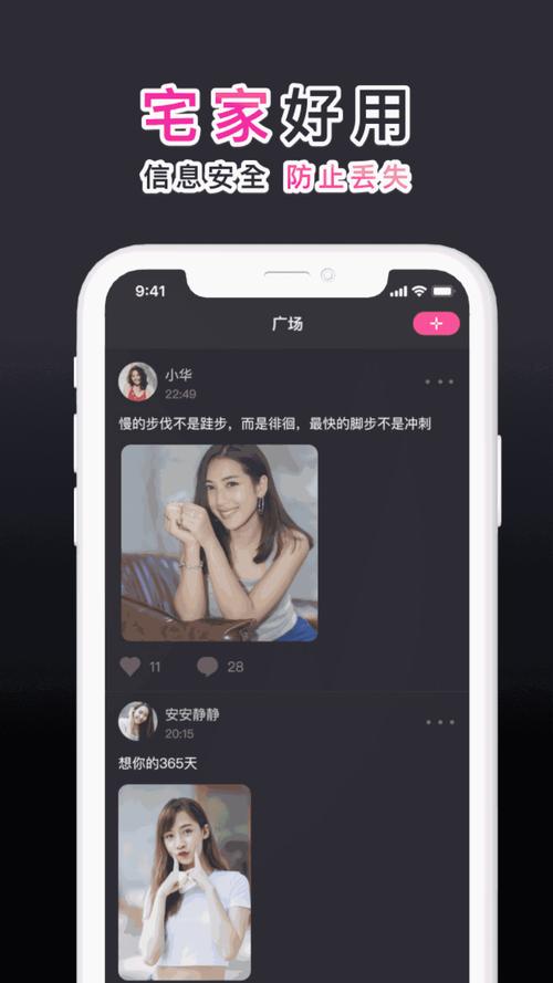 芭乐视频最新版本