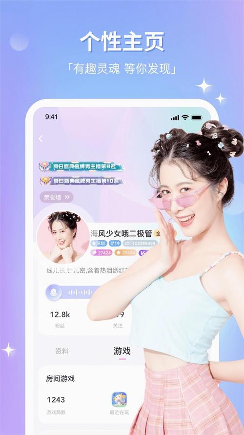 CP2.APP1.0.2官网游戏截图