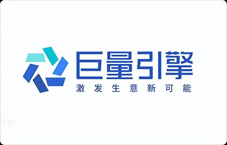 巨量任务游戏截图