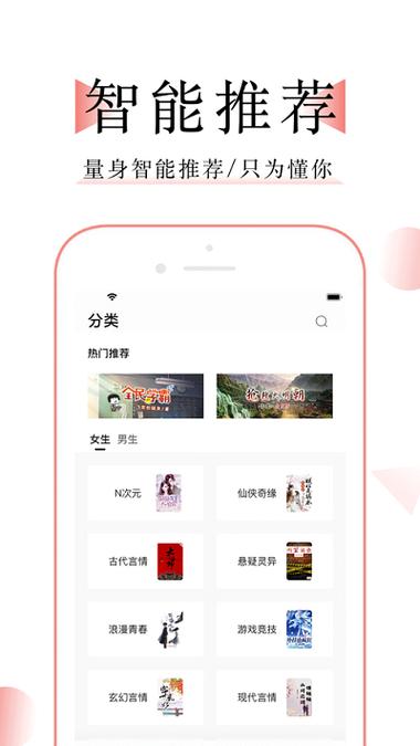 万能阅读器旧版本