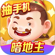 三国志11威力加强版中文版三国志11威力加强版汉化提米版游戏截图